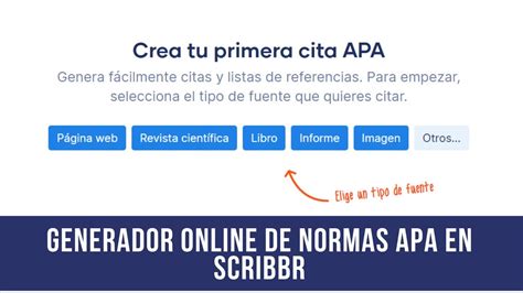 generador de referencia apa 7|Generador de Citas APA Gratuito [Actualización 2025]。